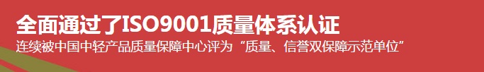 四川人造草坪